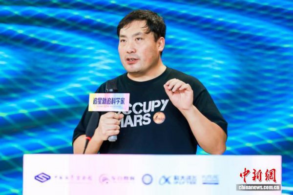 后生科学家苏萌传话青少年探索未知：长大后去月球“上班”